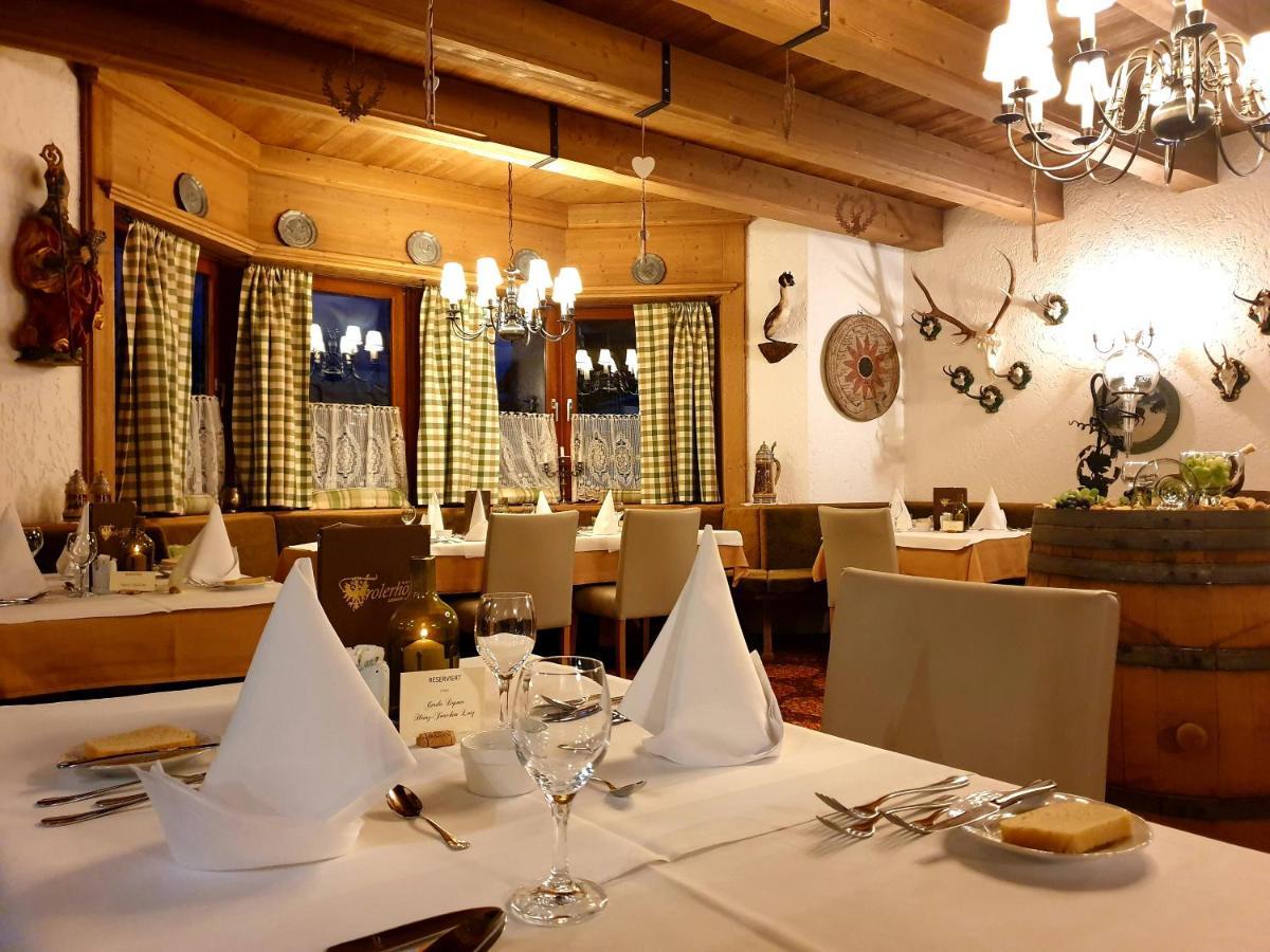 Hotel Tirolerhof لوتاش المظهر الخارجي الصورة